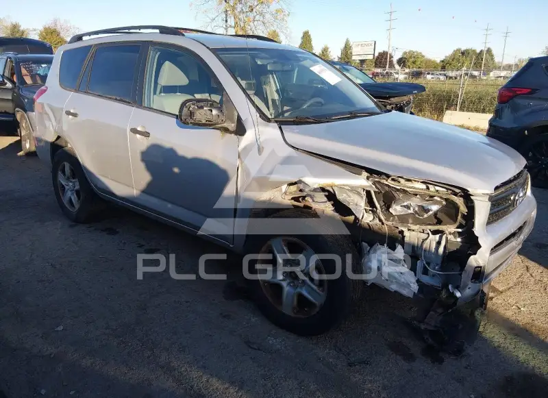 2008 Toyota RAV4 photo