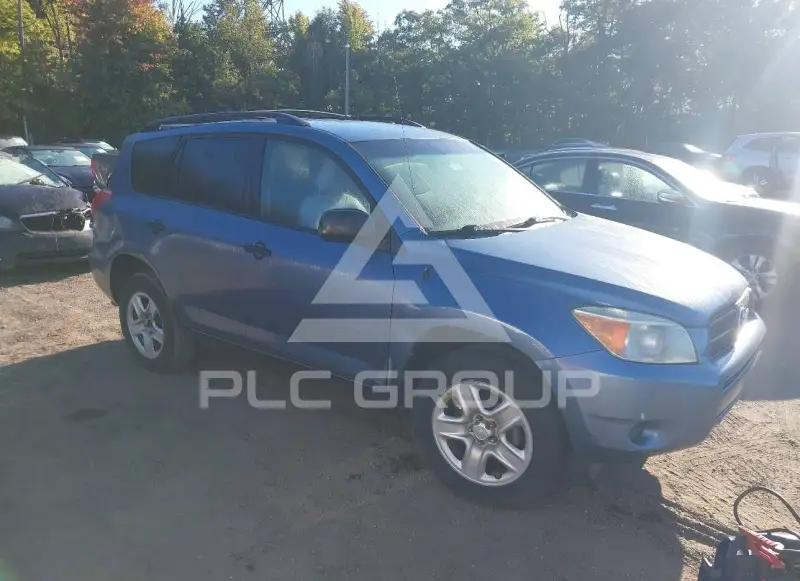 2008 Toyota RAV4 фото