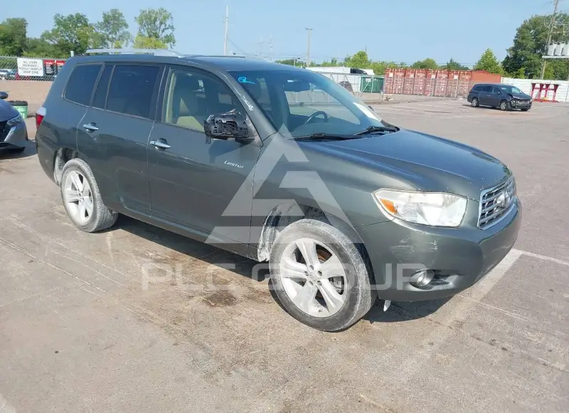 2008 Toyota Highlander photo