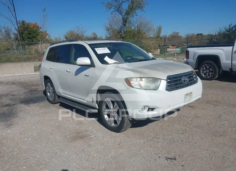 2008 Toyota Highlander photo