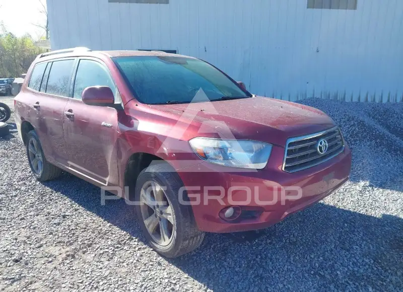 2008 Toyota Highlander photo