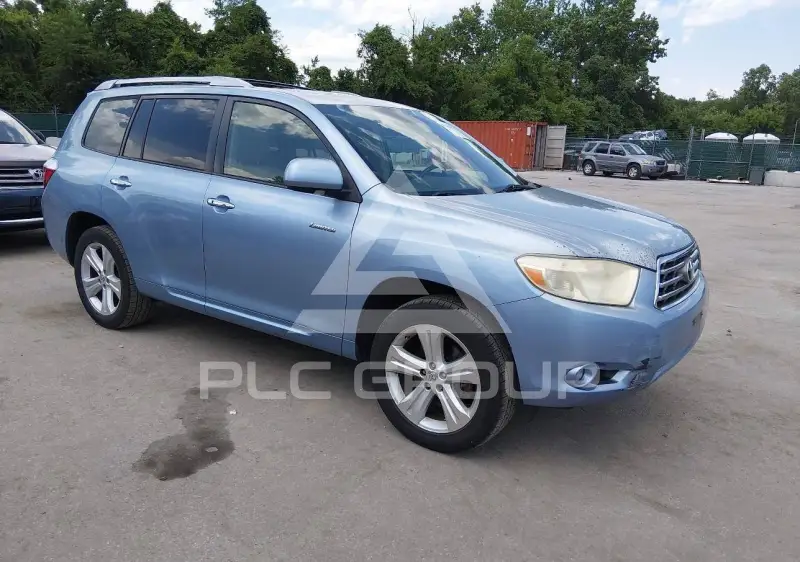 2008 Toyota Highlander photo