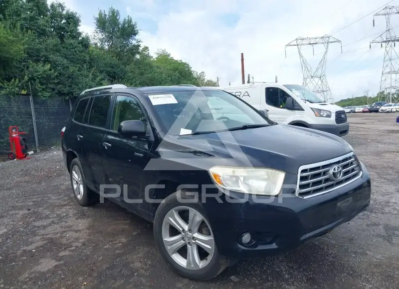 2008 Toyota Highlander photo