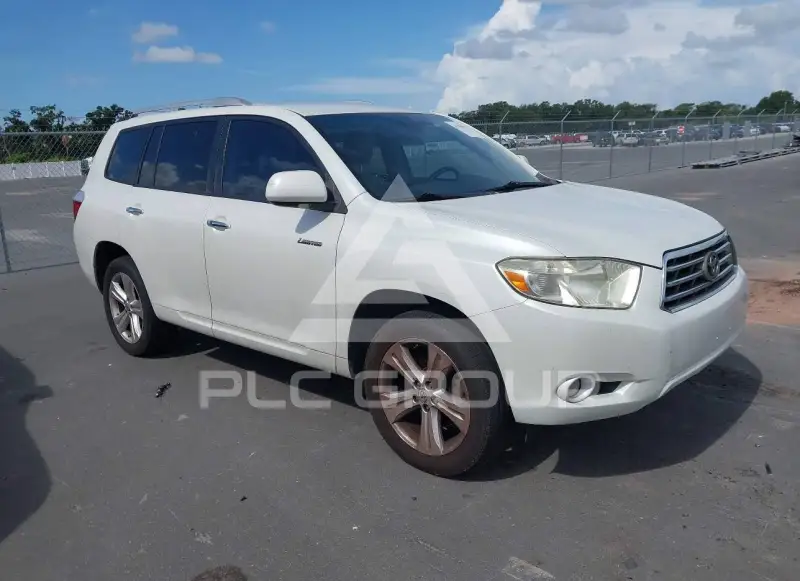 2008 Toyota Highlander photo