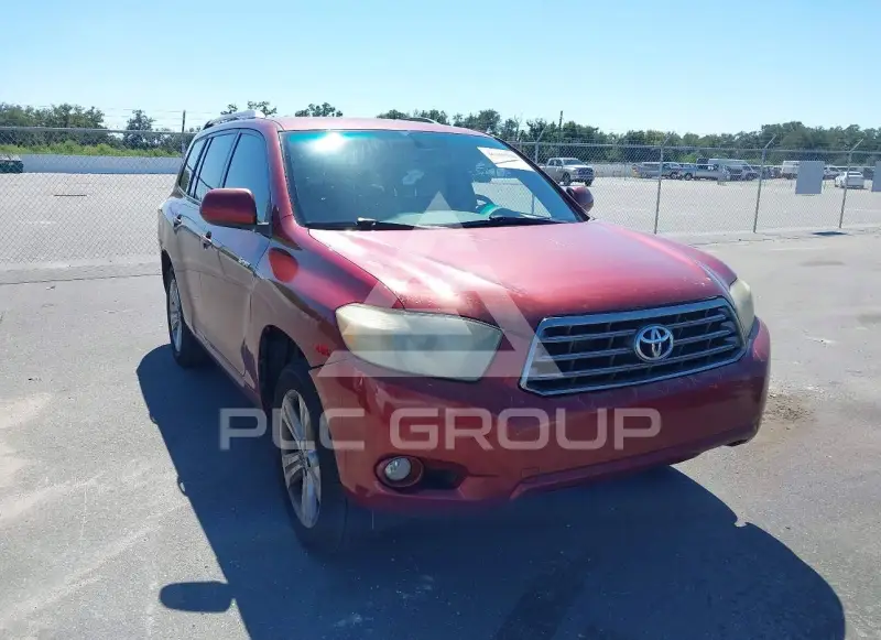 2008 Toyota Highlander photo