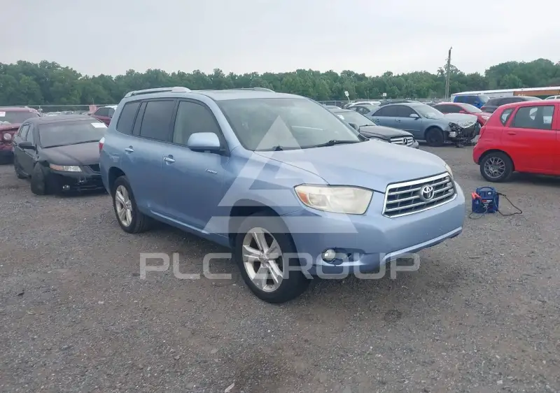 2008 Toyota Highlander photo