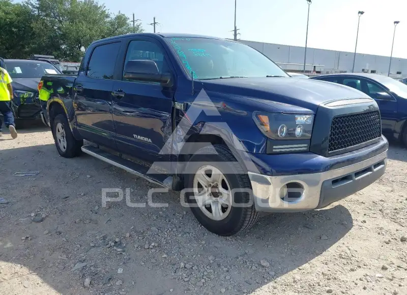 2008 Toyota TUNDRA photo