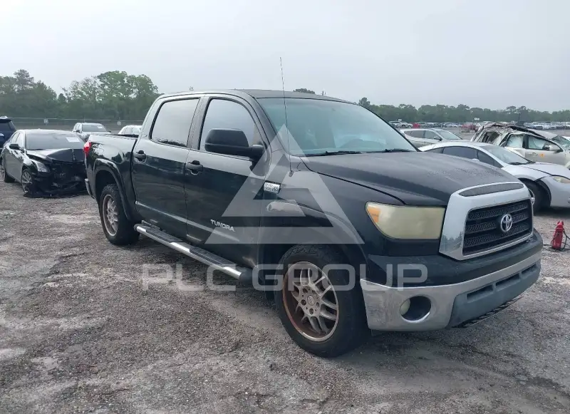 2008 Toyota TUNDRA photo