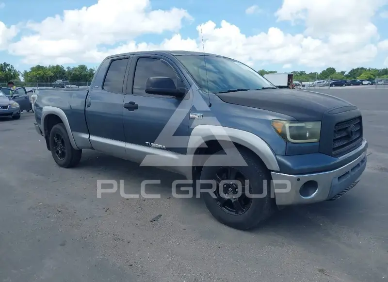 2008 Toyota TUNDRA photo