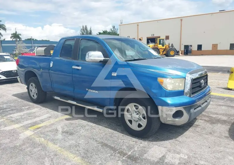 2008 Toyota TUNDRA photo