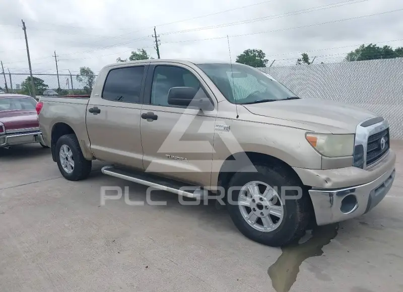 2008 Toyota TUNDRA photo