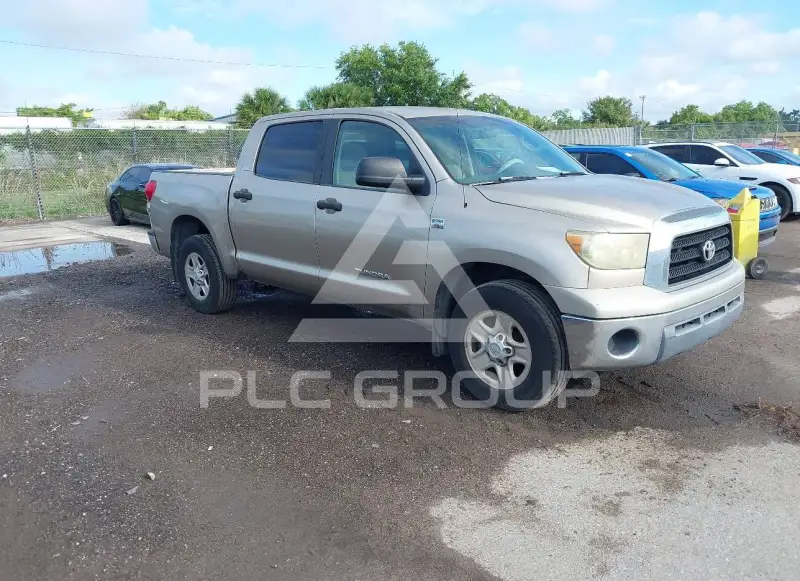 2008 Toyota TUNDRA photo