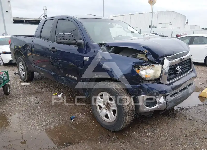 2008 Toyota TUNDRA photo