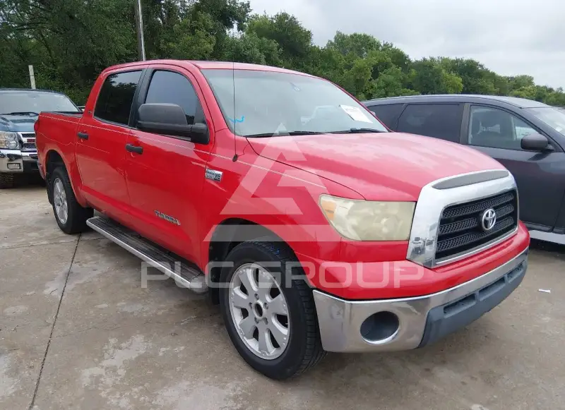 2008 Toyota TUNDRA photo