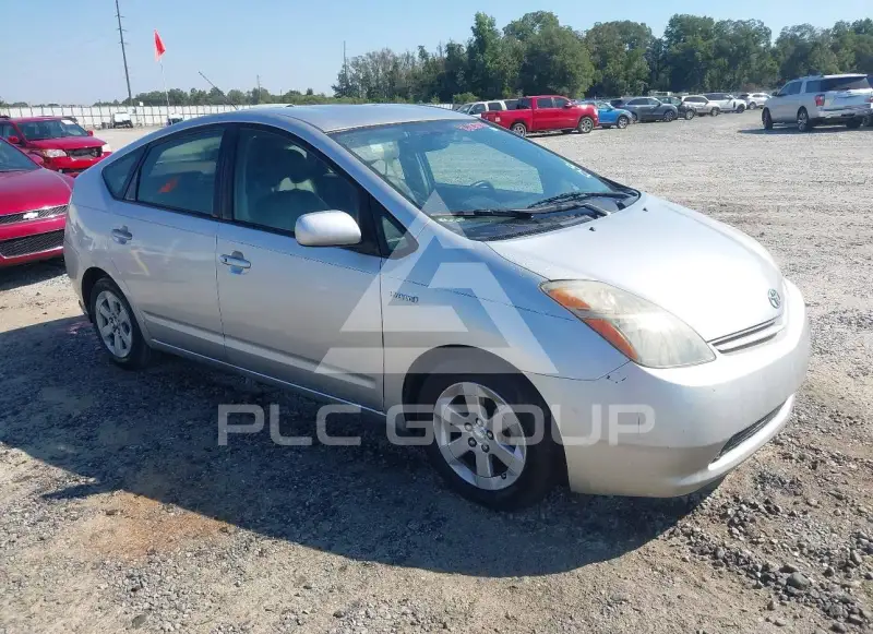 2008 Toyota PRIUS photo