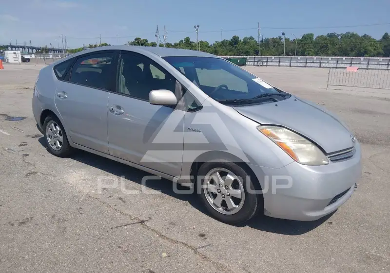 2008 Toyota PRIUS photo