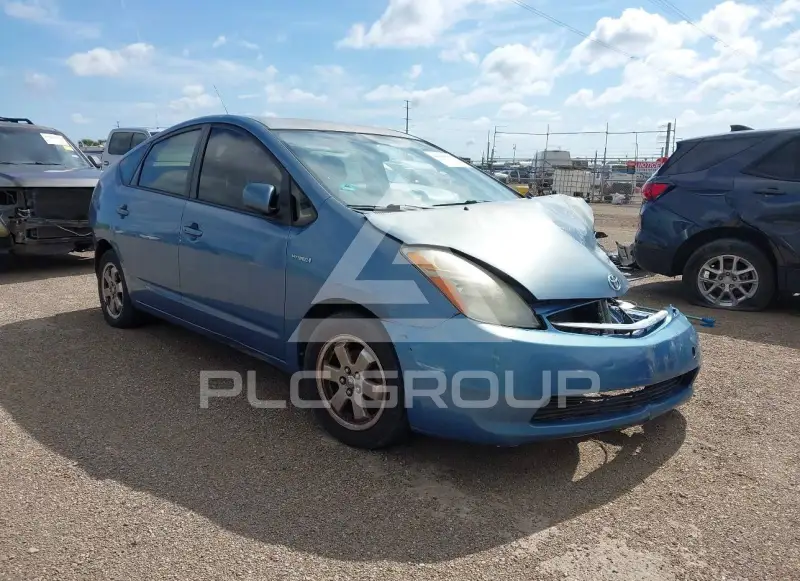 2008 Toyota PRIUS photo