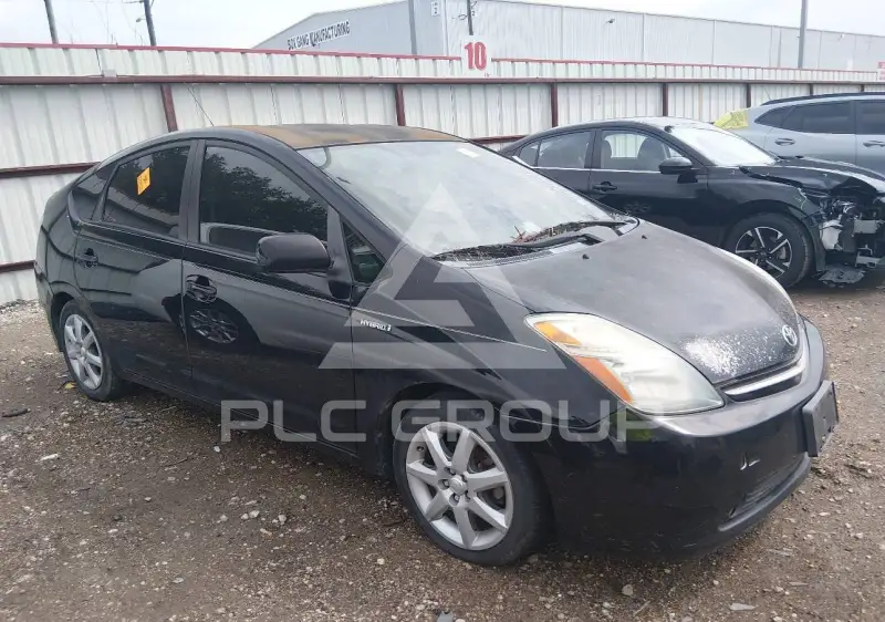 2008 Toyota PRIUS photo