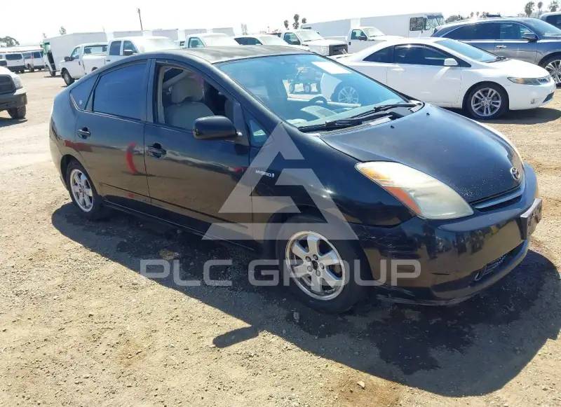 2008 Toyota PRIUS photo