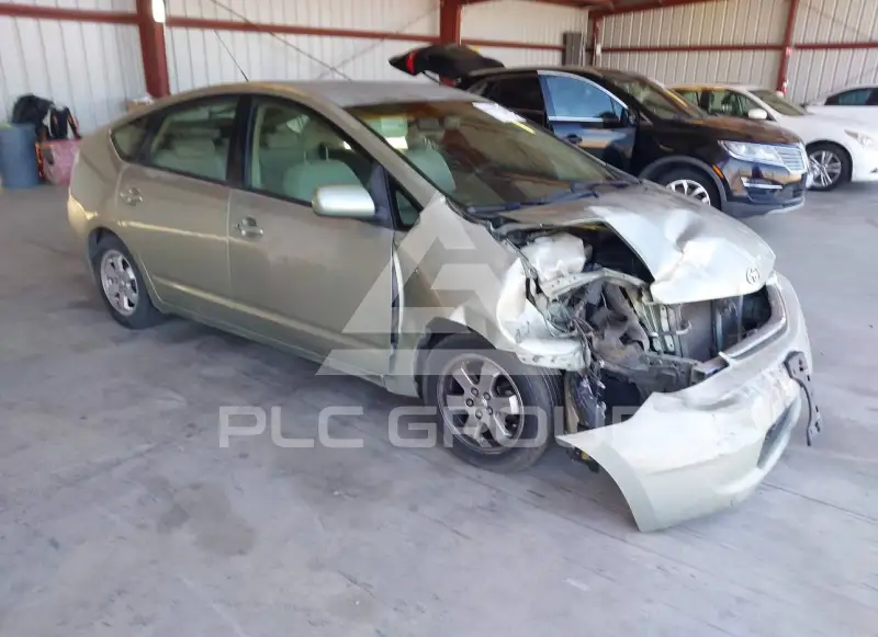 2008 Toyota PRIUS photo