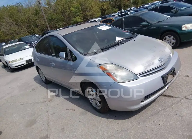 2008 Toyota PRIUS photo