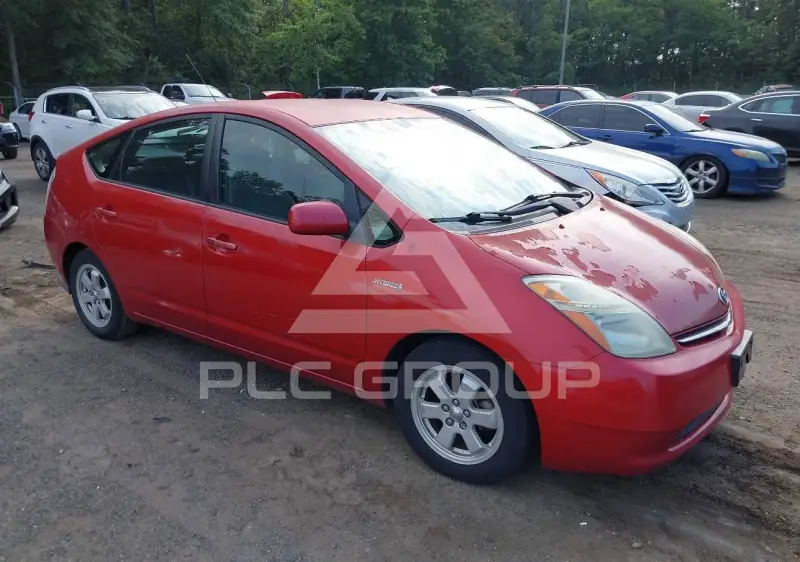 2008 Toyota PRIUS photo