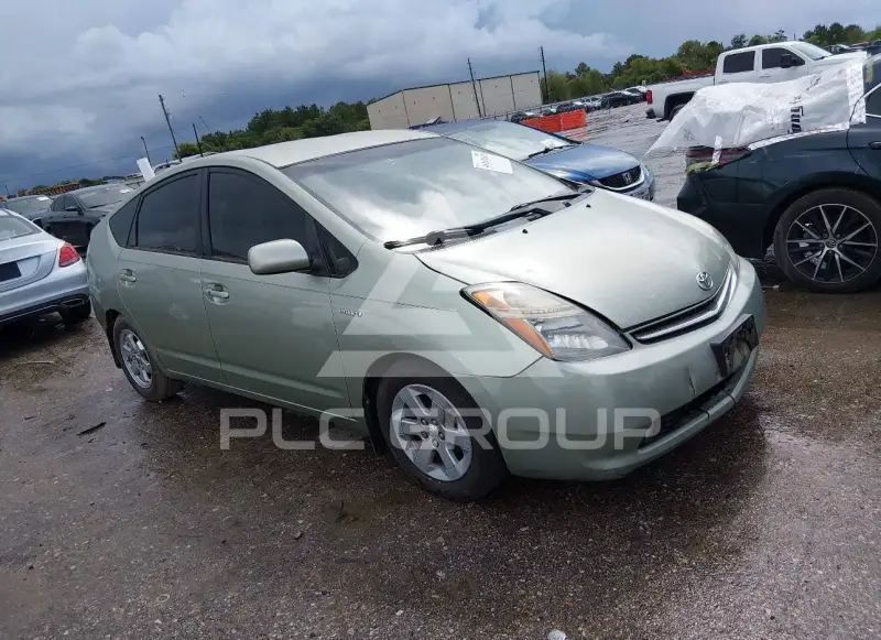 2008 Toyota PRIUS photo