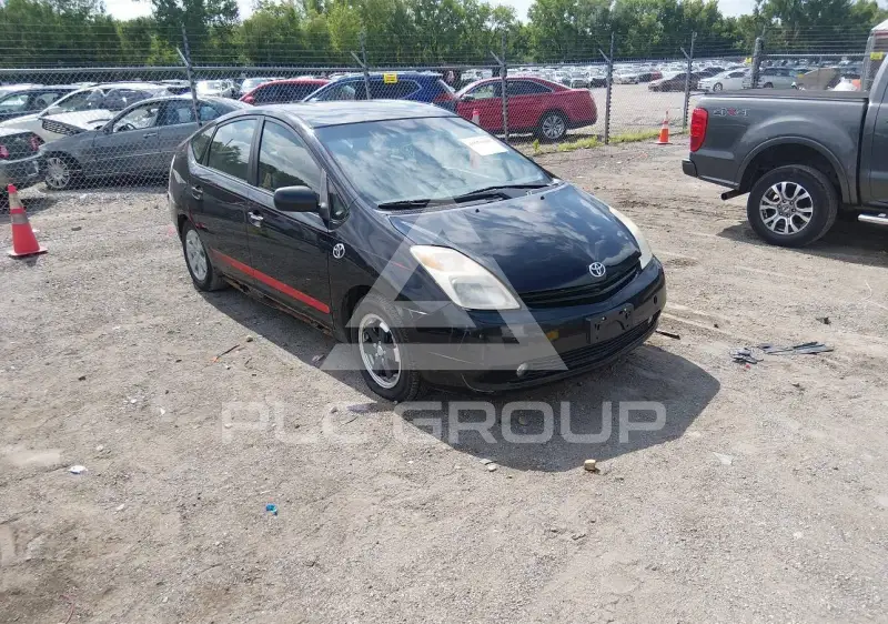 2008 Toyota PRIUS photo