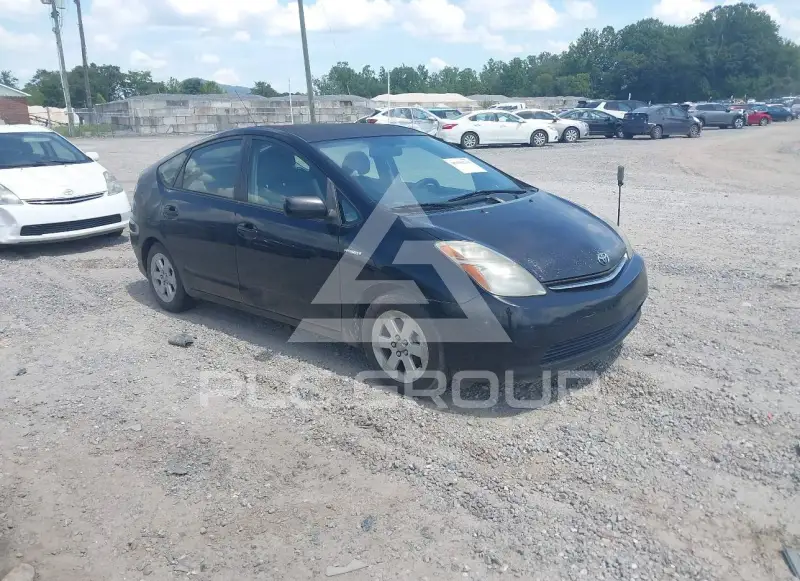 2008 Toyota PRIUS photo