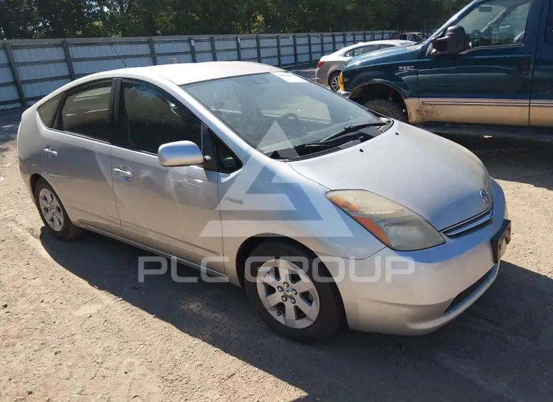 2008 Toyota PRIUS photo
