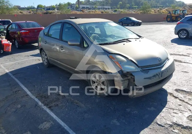 2008 Toyota PRIUS photo