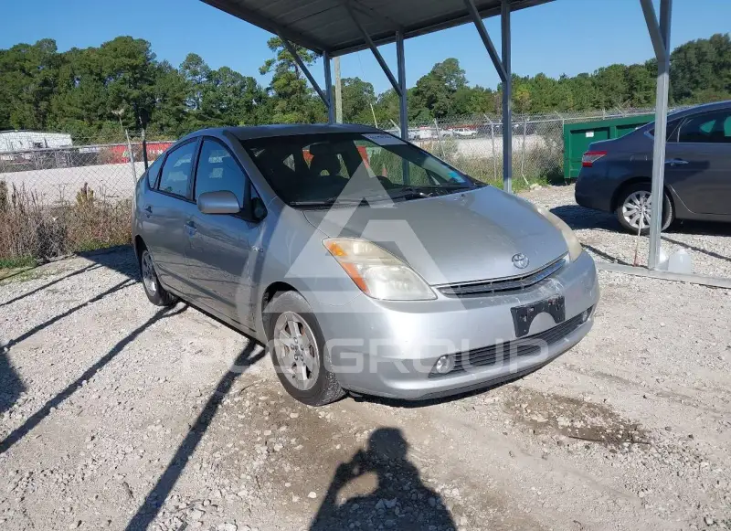 2008 Toyota PRIUS photo