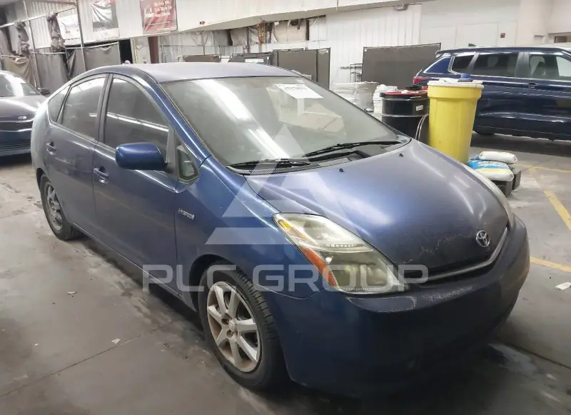2008 Toyota PRIUS photo