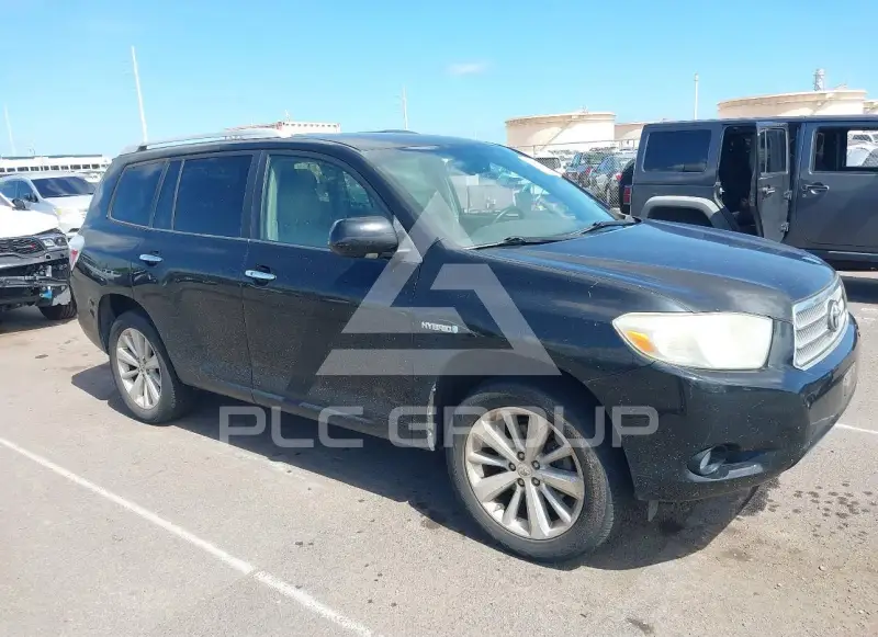 2008 Toyota Highlander photo