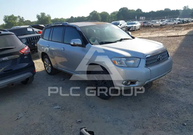 2008 Toyota Highlander photo