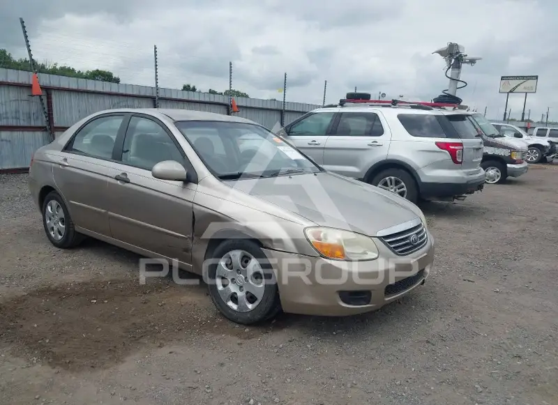2008 KIA Spectra photo