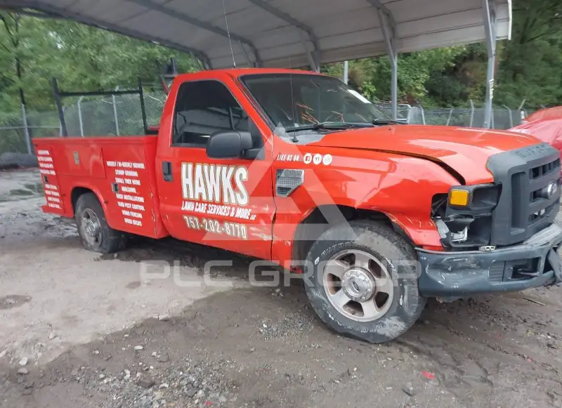 2008 Ford F-250 фото