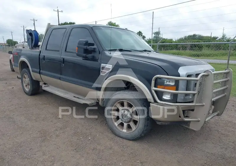 2008 Ford F-250 фото
