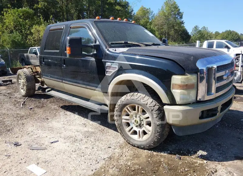 2008 Ford F-250 photo