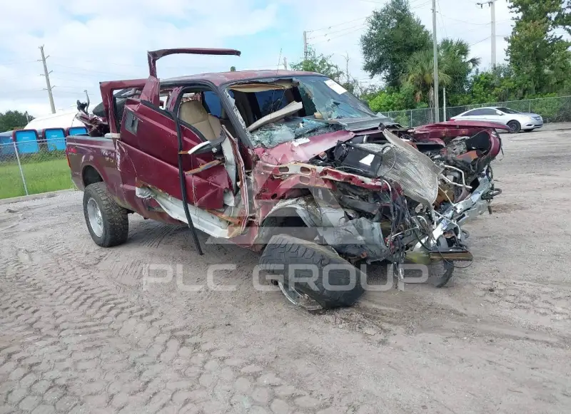 2008 Ford F-250 фото