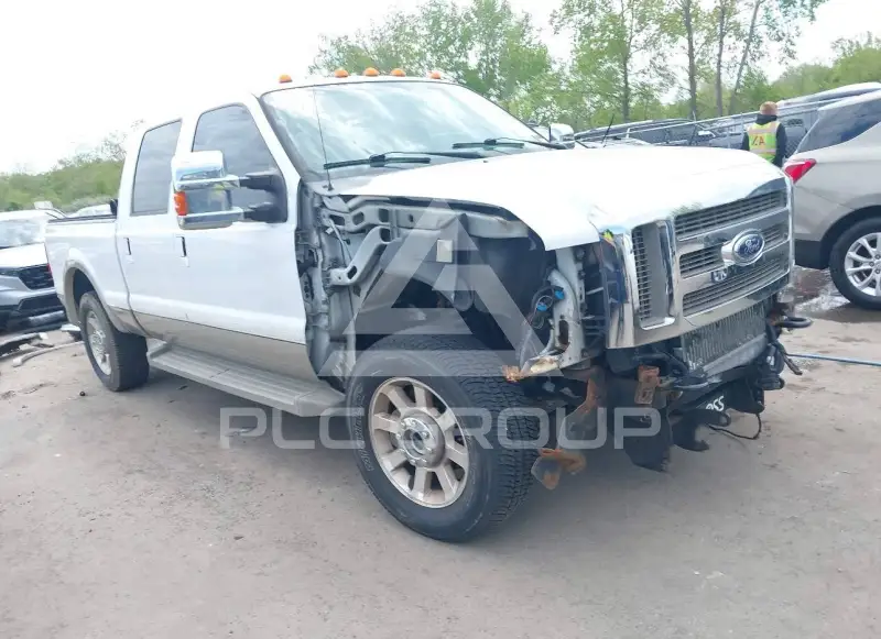 2008 Ford F-250 photo
