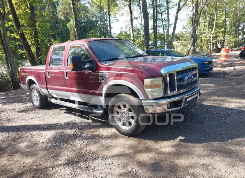 2008 Ford F-250 photo