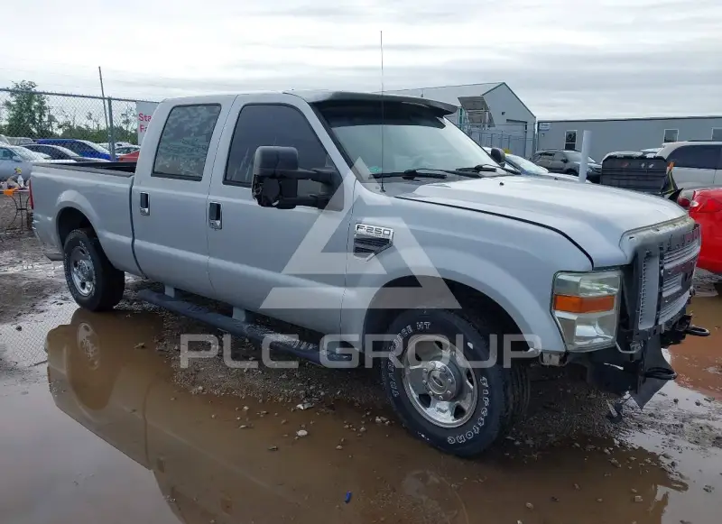 2008 Ford F-250 photo
