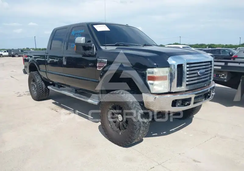 2008 Ford F-250 photo