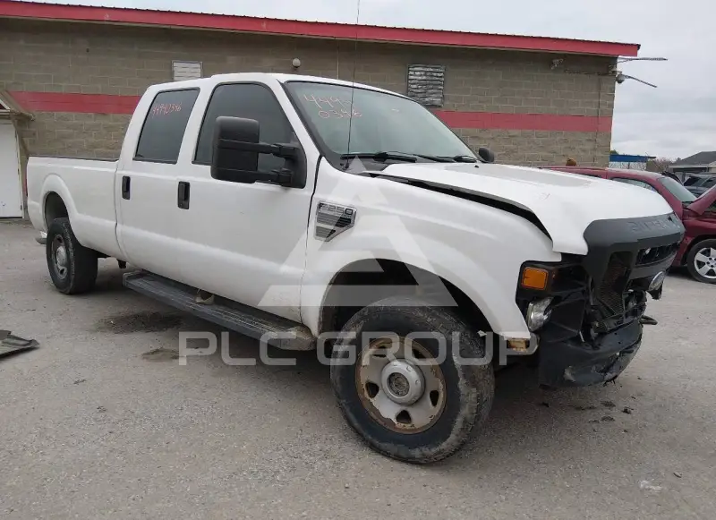 2008 Ford F-250 photo