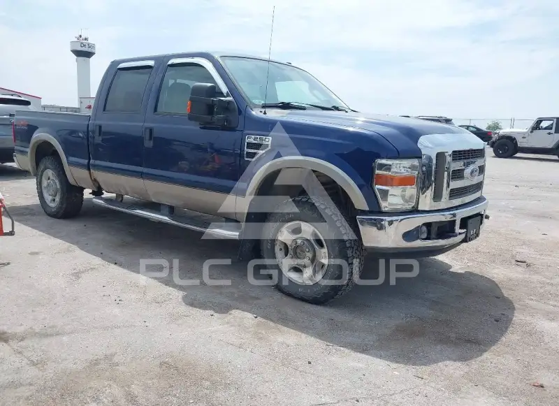 2008 Ford F-250 photo