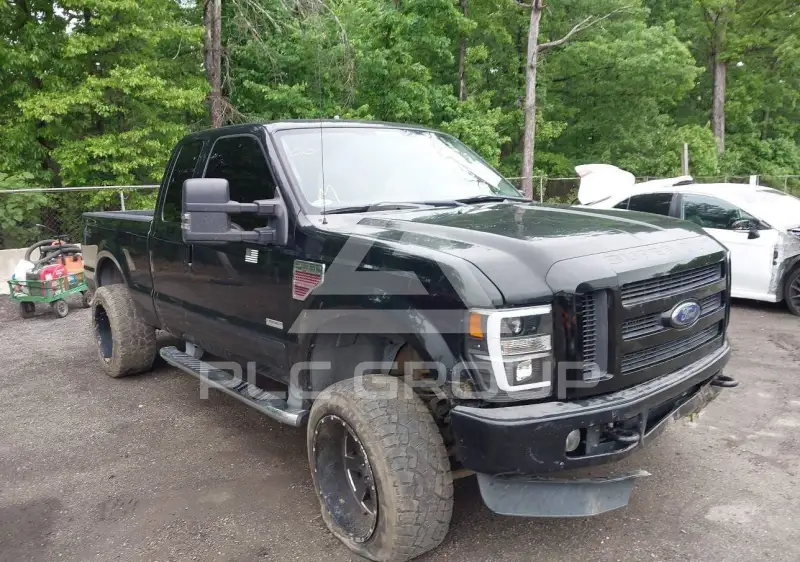 2008 Ford F-250 photo