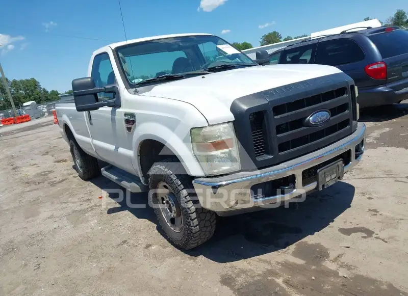 2008 Ford F-250 photo