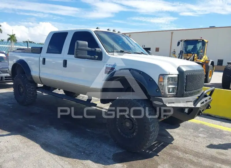 2008 Ford F-250 фото
