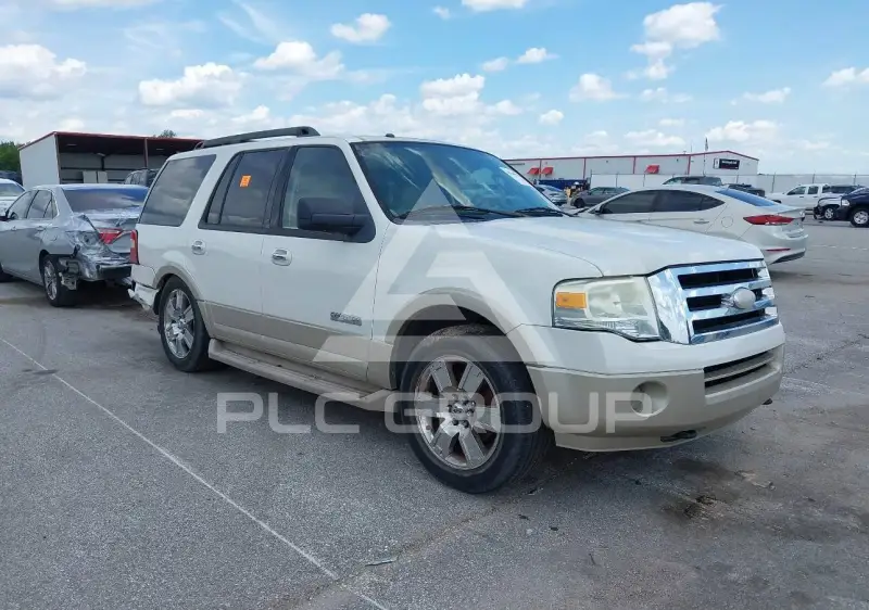 2008 Ford EXPEDITION photo
